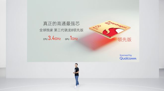2999元起努比亚Z60 Ultra领先版开箱双旗舰发布(图5)