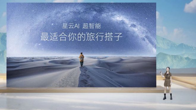 2999元起努比亚Z60 Ultra领先版开箱双旗舰发布(图15)