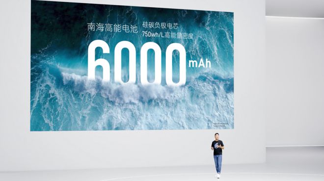 2999元起努比亚Z60 Ultra领先版开箱双旗舰发布(图6)