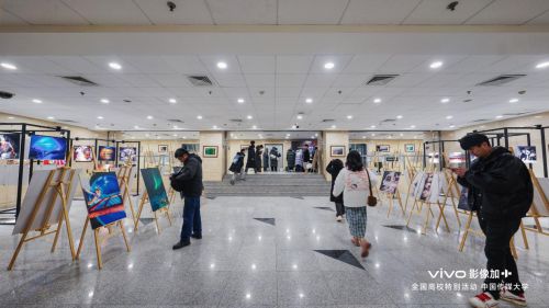 影像创新 未来启示 “vivo影像+2024全国高校特别活动”中国传媒大学站(图2) 影像创新 未来启示 “vivo影像+2024全国高校特别活动”中国传媒大学站(图2)