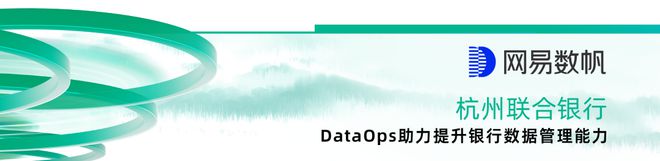 《2024中国数智化转型升级创新服务企业》榜正式发布(图11) 《2024中国数智化转型升级创新服务企业》榜正式发布(图11)