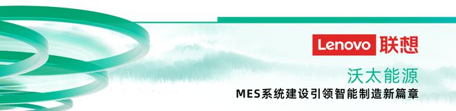 《2024中国数智化转型升级创新服务企业》榜正式发布(图6) 《2024中国数智化转型升级创新服务企业》榜正式发布(图6)