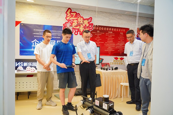 “贷你创业”!2024首届淮海科技创新创业大会成功举办(图2) “贷你创业”!2024首届淮海科技创新创业大会成功举办(图2)