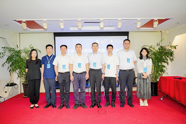 “贷你创业”!2024首届淮海科技创新创业大会成功举办(图3) “贷你创业”!2024首届淮海科技创新创业大会成功举办(图3)