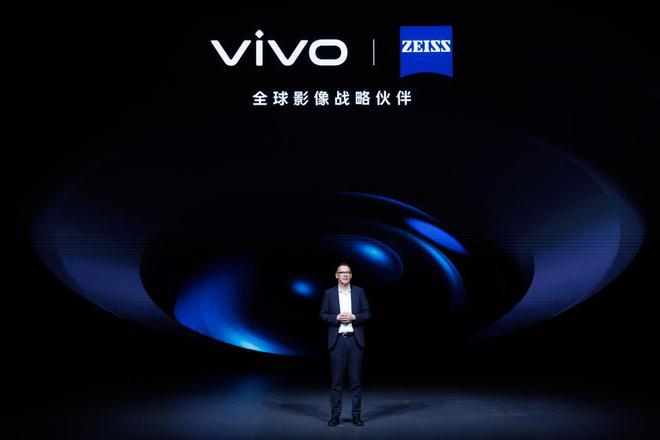 2024 vivo影像盛典重磅发布未来影像三大新趋势(图5)