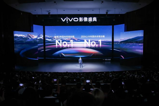vivo十年影像路:本心而为 连接个体与时代(图2) vivo十年影像路:本心而为 连接个体与时代(图2)