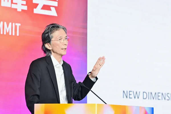 2024中国时尚科技创新峰会圆满落幕(图6) 2024中国时尚科技创新峰会圆满落幕(图6)