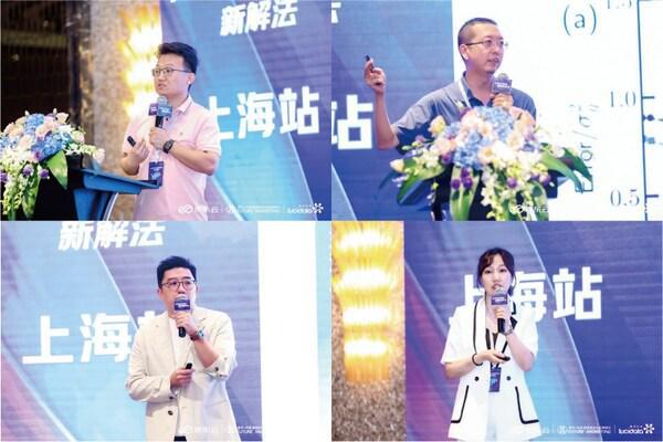 Future Marketing、京东云和陆泽科技【2024AI时代电商营销新解法-上海站】研讨会圆满落幕(图3) Future Marketing、京东云和陆泽科技【2024AI时代电商营销新解法-上海站】研讨会圆满落幕(图3)