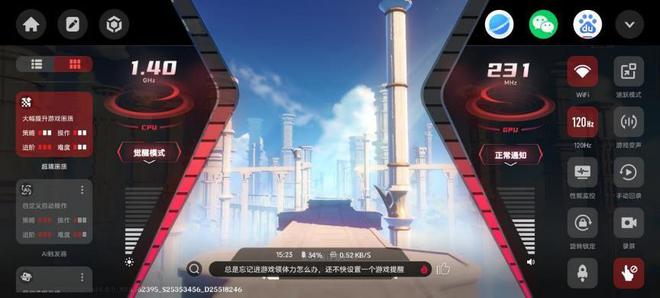 “芯片+影像+AI”完美融合 屏下影像旗舰努比亚Z60 Ultra领先版(图11) “芯片+影像+AI”完美融合 屏下影像旗舰努比亚Z60 Ultra领先版(图11)