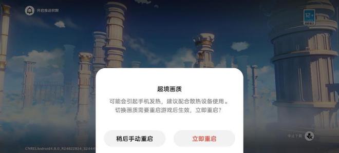 “芯片+影像+AI”完美融合 屏下影像旗舰努比亚Z60 Ultra领先版(图12) “芯片+影像+AI”完美融合 屏下影像旗舰努比亚Z60 Ultra领先版(图12)