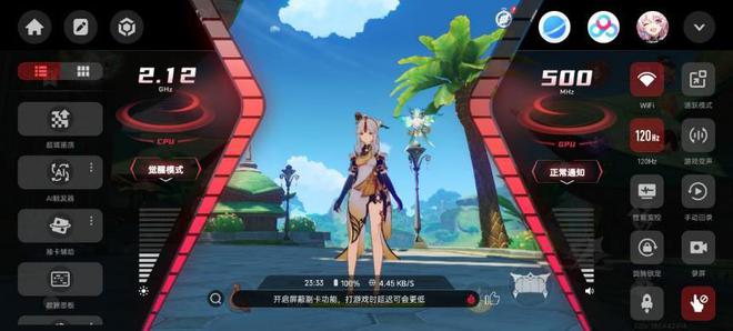 “芯片+影像+AI”完美融合 屏下影像旗舰努比亚Z60 Ultra领先版(图13) “芯片+影像+AI”完美融合 屏下影像旗舰努比亚Z60 Ultra领先版(图13)