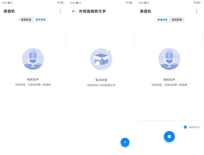 “芯片+影像+AI”完美融合 屏下影像旗舰努比亚Z60 Ultra领先版(图24) “芯片+影像+AI”完美融合 屏下影像旗舰努比亚Z60 Ultra领先版(图24)