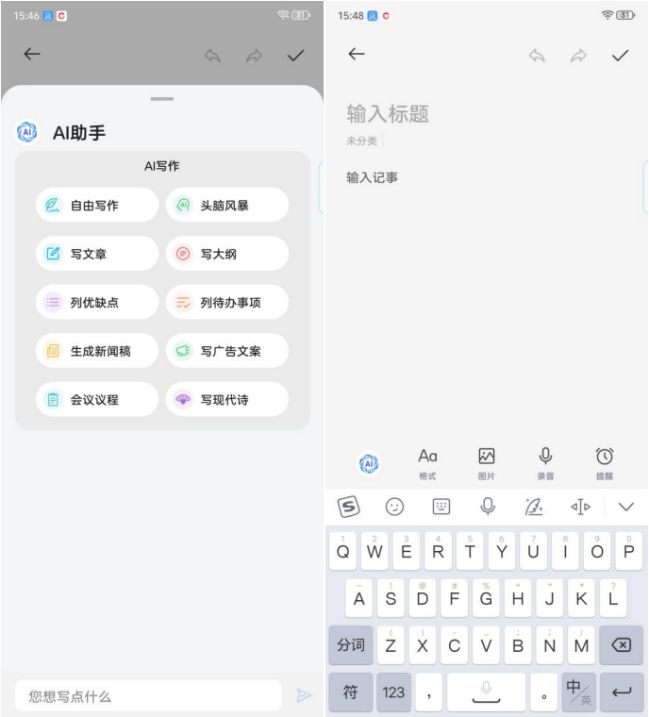 “芯片+影像+AI”完美融合 屏下影像旗舰努比亚Z60 Ultra领先版(图25) “芯片+影像+AI”完美融合 屏下影像旗舰努比亚Z60 Ultra领先版(图25)