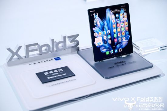 登顶二季度中国智能手机市场第一vivo带来哪些思考?(图3) 登顶二季度中国智能手机市场第一vivo带来哪些思考?(图3)