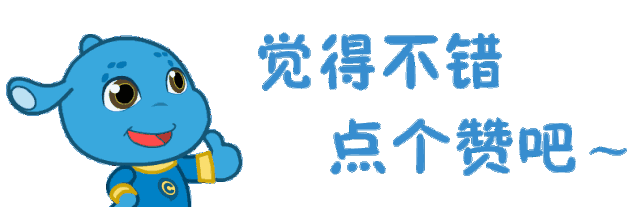 2024年度东华大学纺织工业人工智能技术教育部工程研究中心开放课题基金申请指南(2024年10月31日截止)(图1) 2024年度东华大学纺织工业人工智能技术教育部工程研究中心开放课题基金申请指南(2024年10月31日截止)(图1)