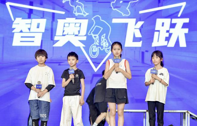 “AI奥运:驱动未来青少年教育创新” 2024世界人工智能大会青少年人工智能创新发展论坛在沪举行(图4) “AI奥运:驱动未来青少年教育创新” 2024世界人工智能大会青少年人工智能创新发展论坛在沪举行(图4)
