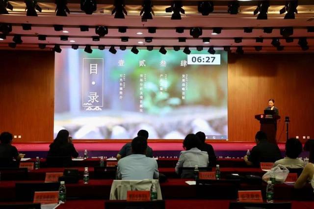 26个创新项目激烈角逐 2024“创客北京”延庆区选拔赛落幕(图4) 26个创新项目激烈角逐 2024“创客北京”延庆区选拔赛落幕(图4)