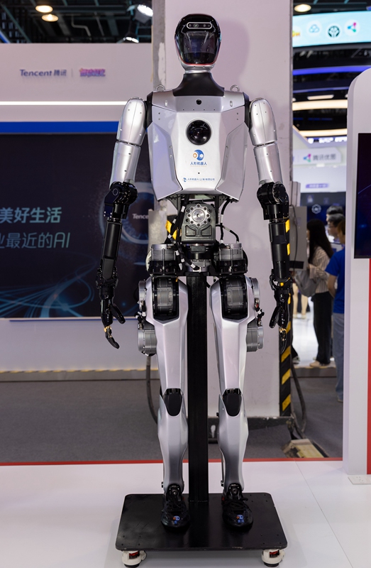 2024世界人工智能大会开幕(图1) 2024世界人工智能大会开幕(图1)
