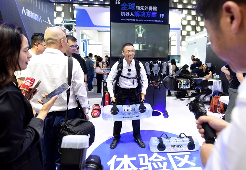 2024世界人工智能大会开幕(图24) 2024世界人工智能大会开幕(图24)