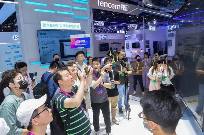 2024世界人工智能大会7月4日开幕特色亮点抢先看!(图5) 2024世界人工智能大会7月4日开幕特色亮点抢先看!(图5)
