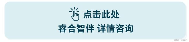 仲量科技荣膺第十三届财经峰会“2024科技创新引领奖”(图7) 仲量科技荣膺第十三届财经峰会“2024科技创新引领奖”(图7)